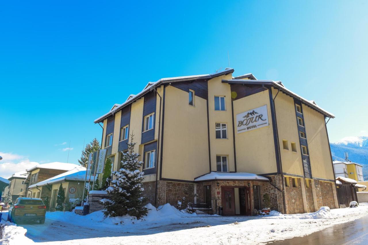 Hotel Bojur & Bojurland Apartment Complex Bansko Dış mekan fotoğraf